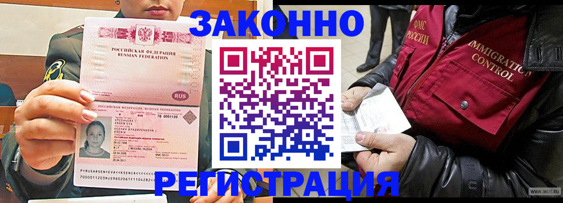 найти адрес прописки в Ржеве